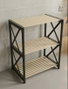Hanah Home Estante multiusos Negro